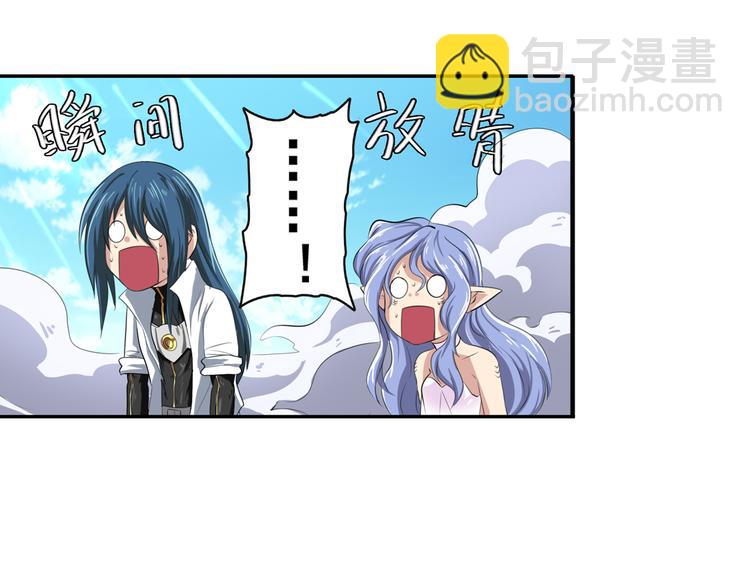 第75话 一波又起64