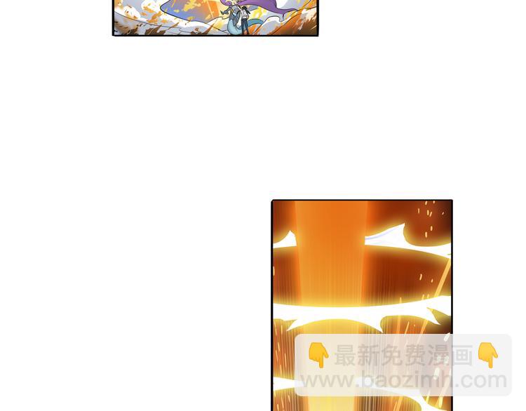 第75话 一波又起7