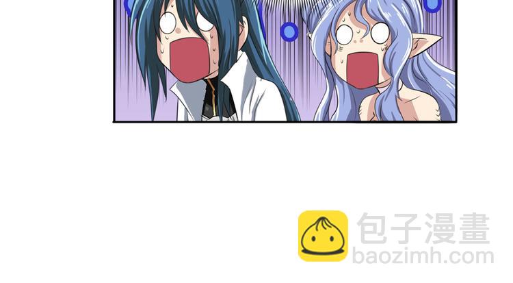 第75话 一波又起75