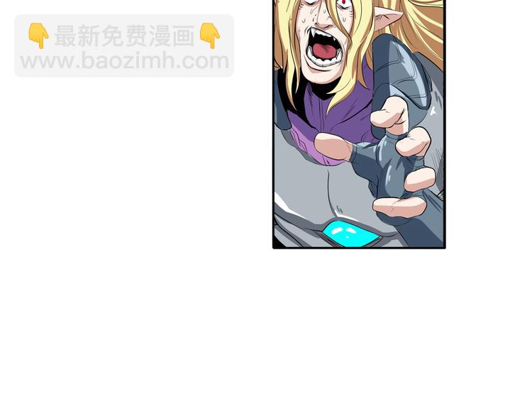 第75话 一波又起84