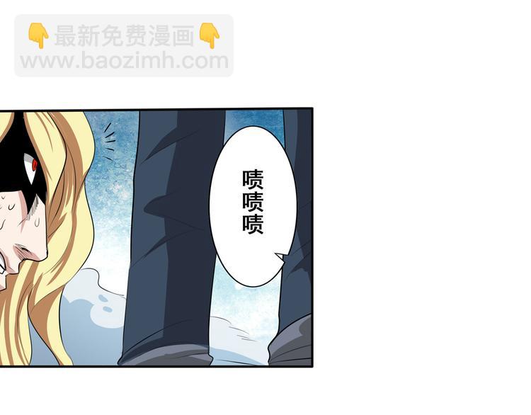 第75话 一波又起86