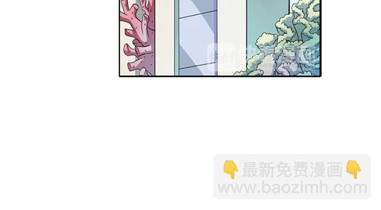 第75话 一波又起99