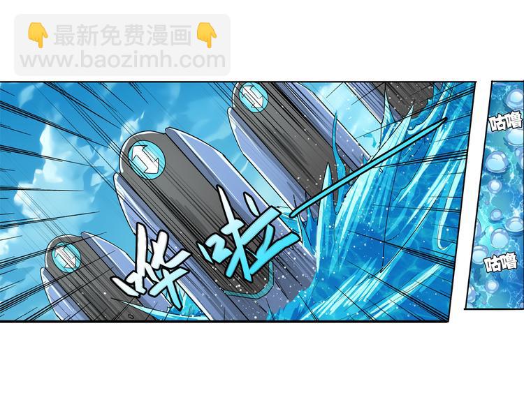 第76话 你们终于来了109