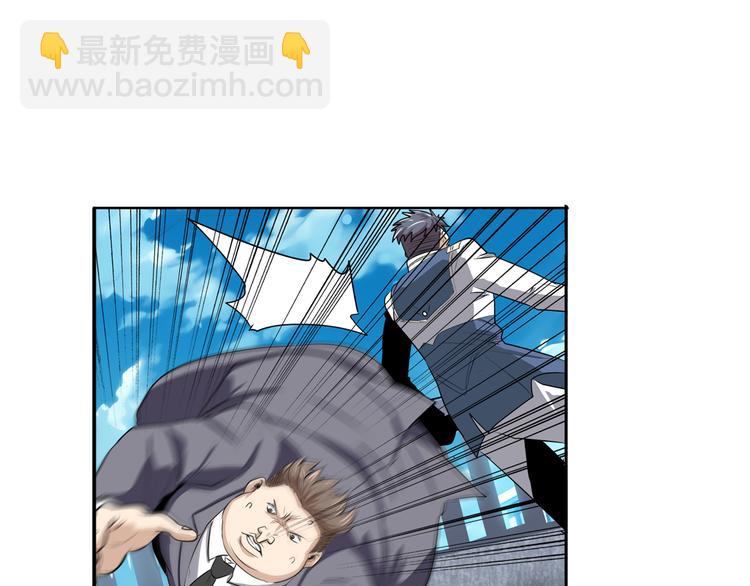 第76话 你们终于来了112