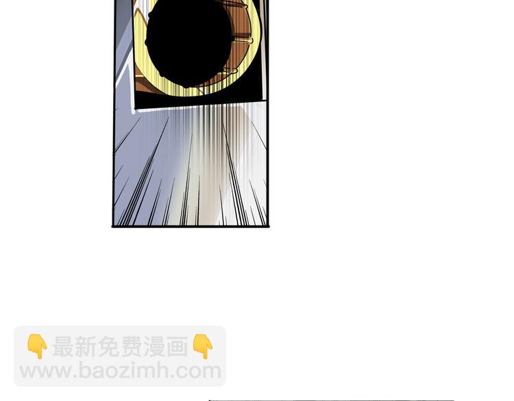 第76话 你们终于来了119