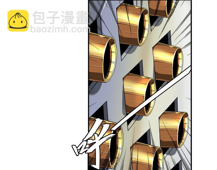 第76话 你们终于来了120