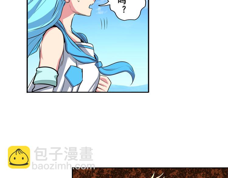 第76话 你们终于来了16