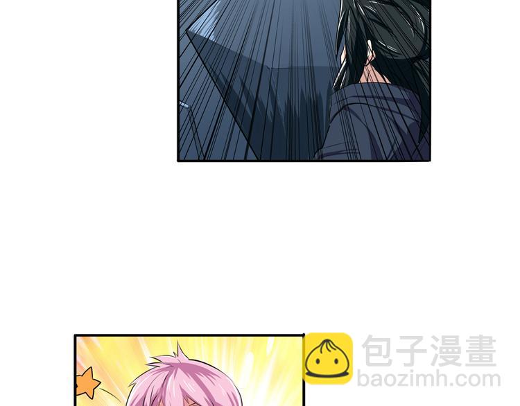 第76话 你们终于来了33