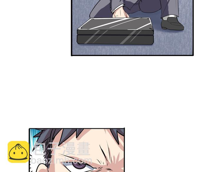 第76话 你们终于来了41