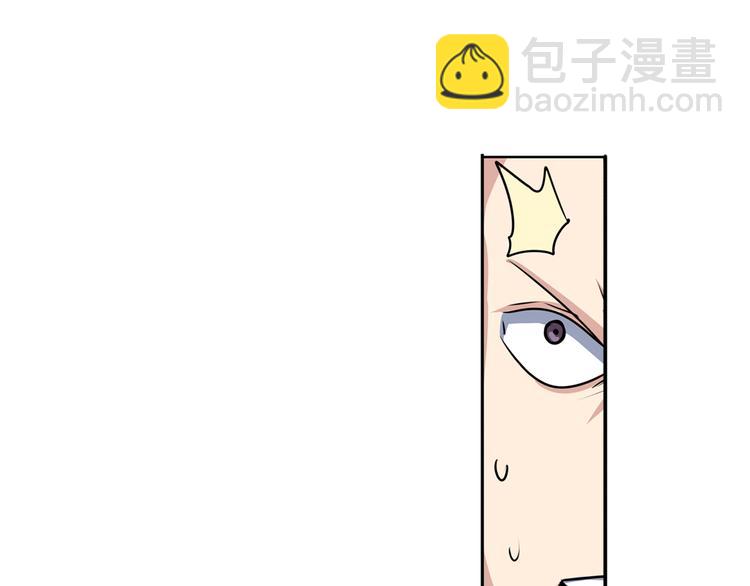 第76话 你们终于来了44