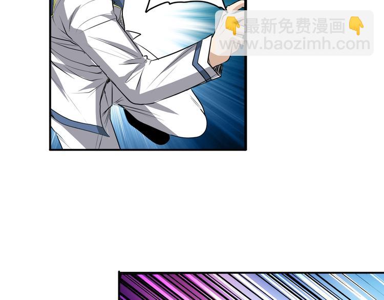 第76话 你们终于来了50