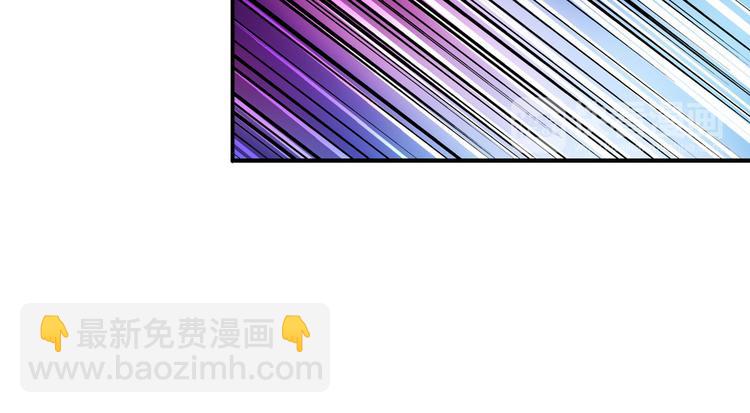第76话 你们终于来了51