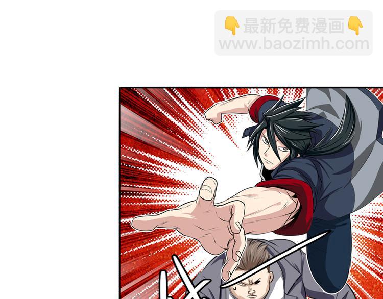 第76话 你们终于来了52