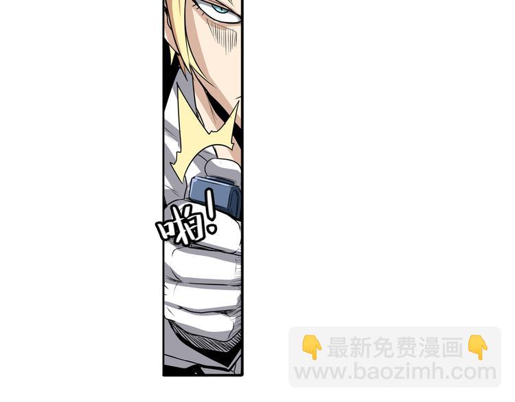 第76话 你们终于来了56