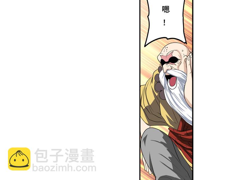 第76话 你们终于来了65