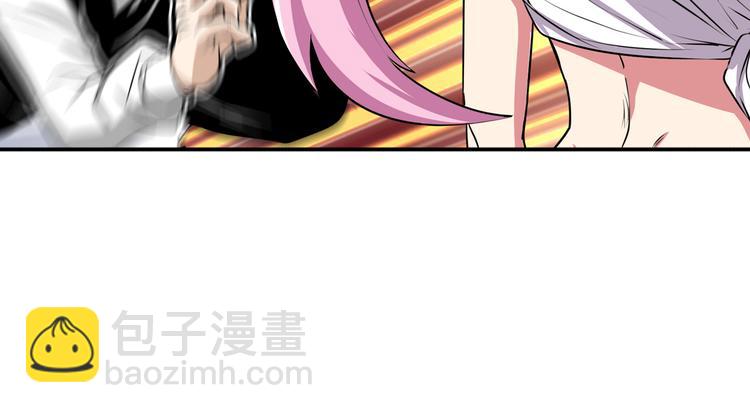 第76话 你们终于来了75