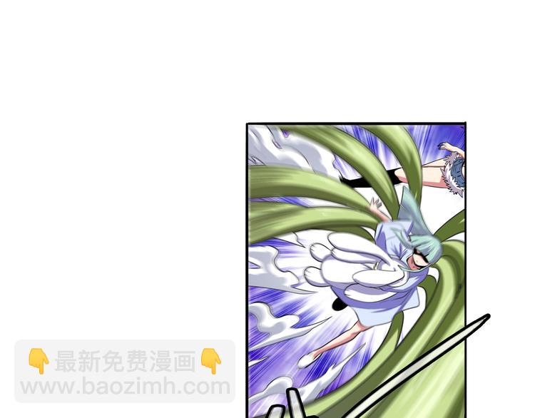第76话 你们终于来了76