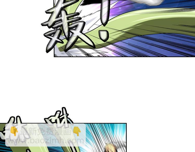 第76话 你们终于来了78