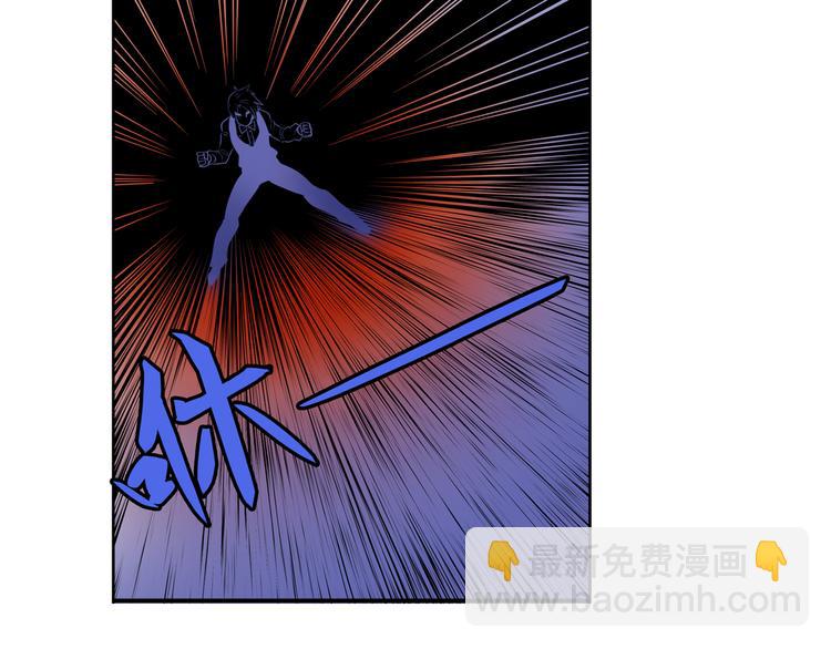 第76话 你们终于来了89