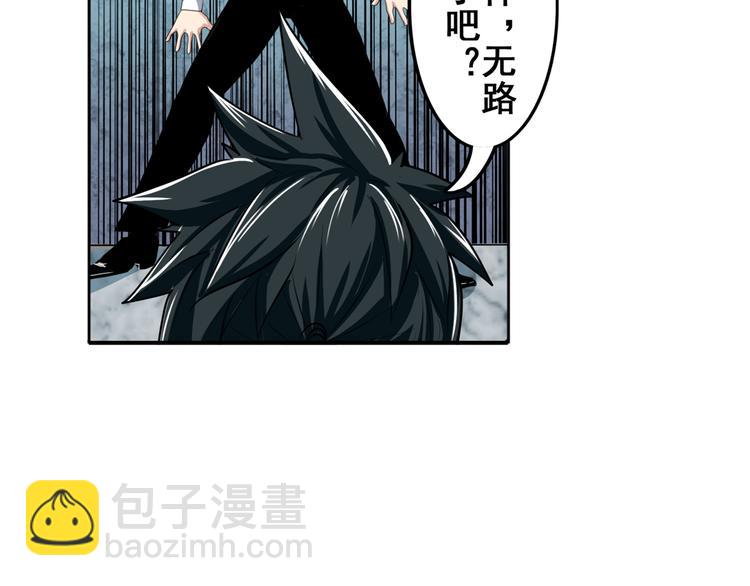 第77话 会赢吗？37