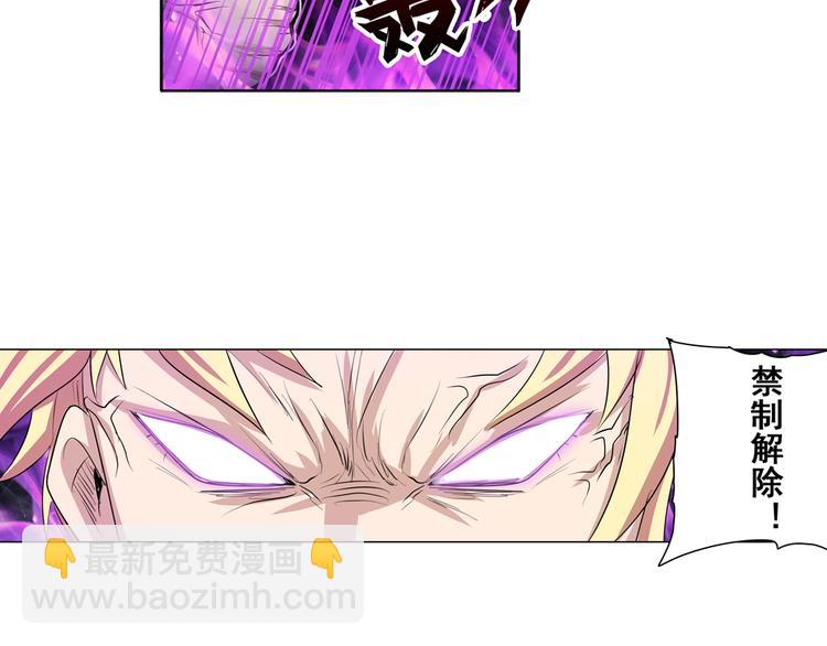 第77话 会赢吗？63
