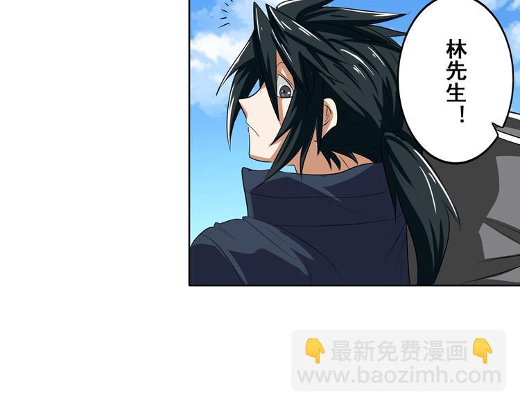 第78话 不过如此115