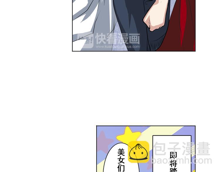 第78话 不过如此122