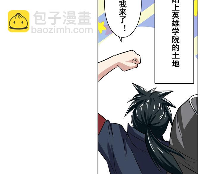 第78话 不过如此123