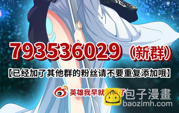 第78话 不过如此126