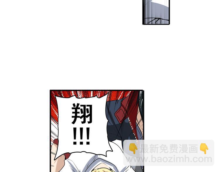 第78话 不过如此25