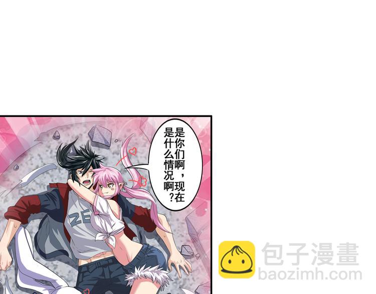 第78话 不过如此31