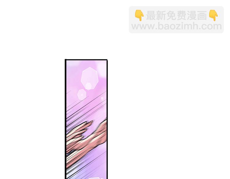 第78话 不过如此46