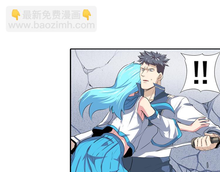 第78话 不过如此48