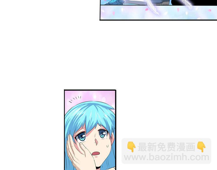 第78话 不过如此59