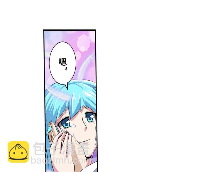 第78话 不过如此62