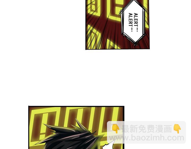 第78话 不过如此64