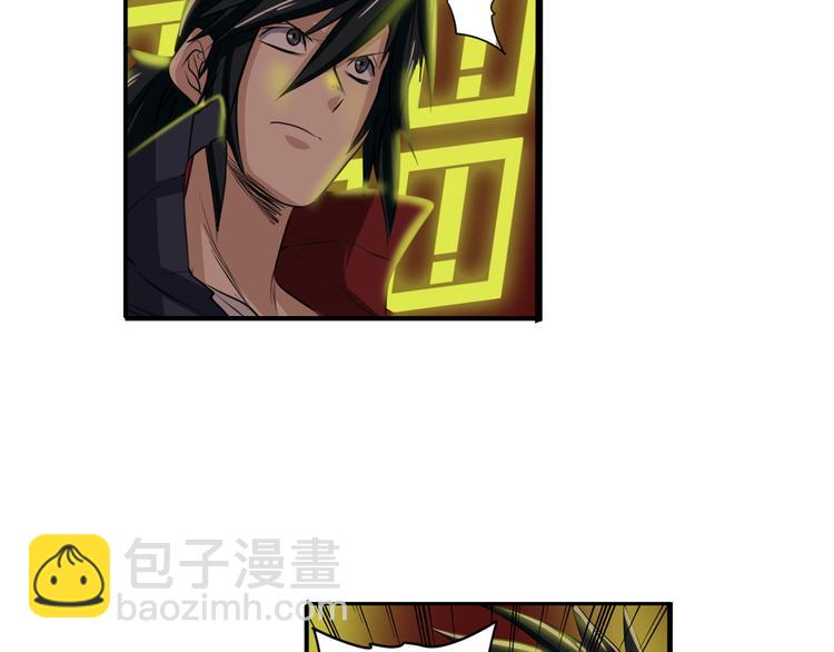 第78话 不过如此65