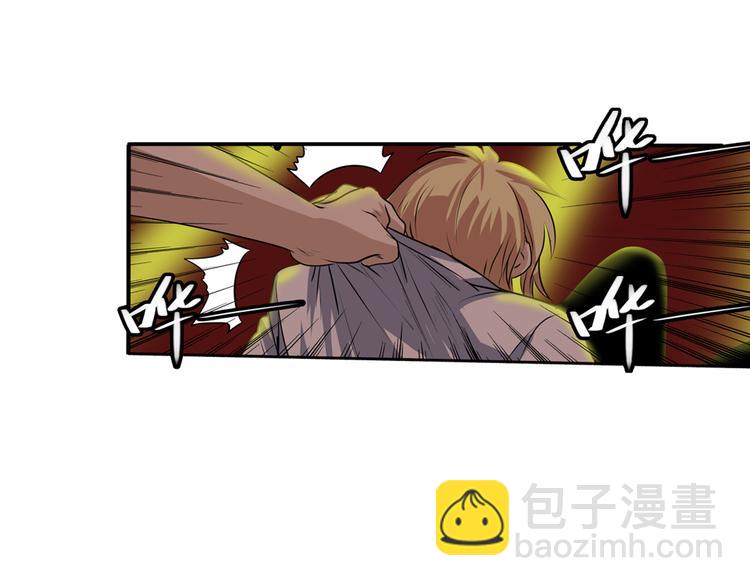 第78话 不过如此68