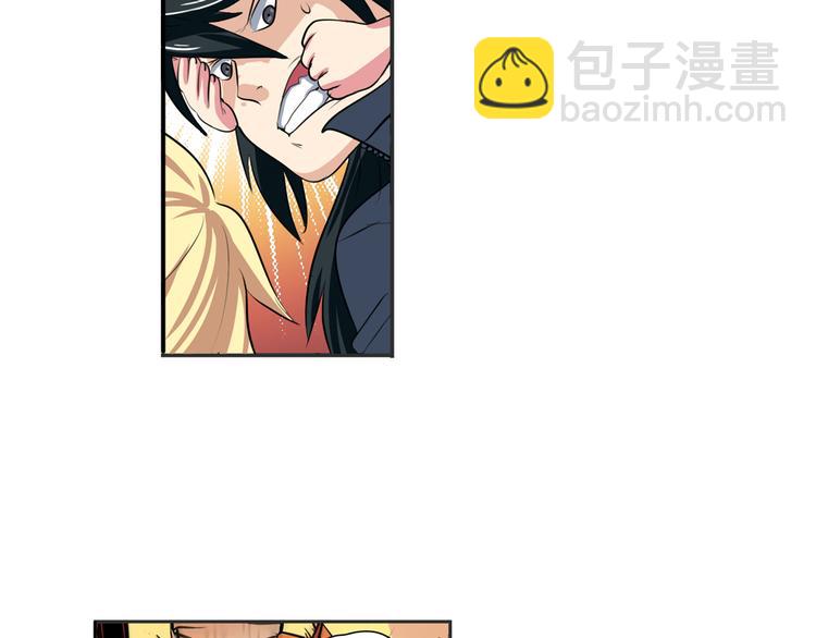 第78话 不过如此78