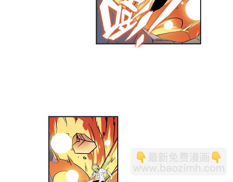 第78话 不过如此82