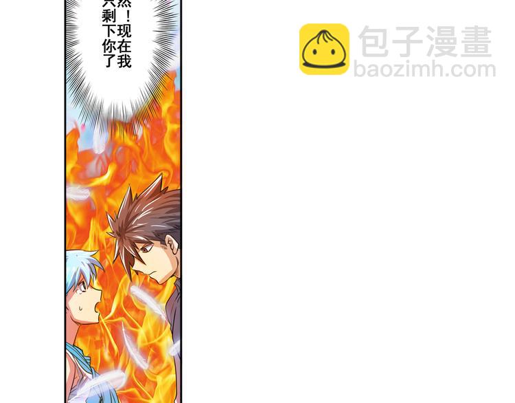 第78话 不过如此84