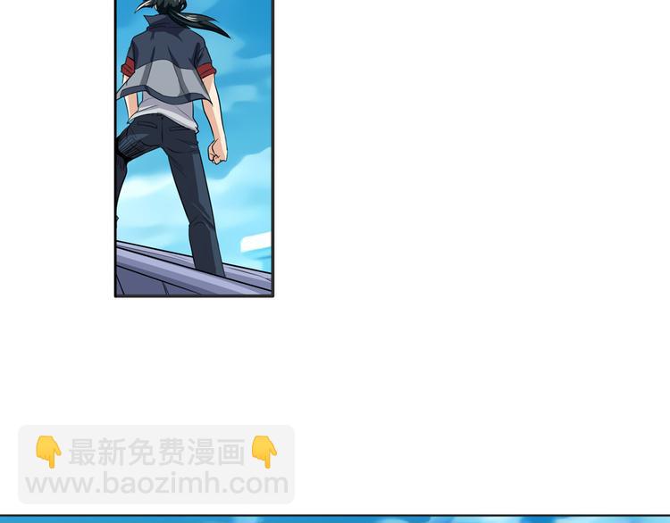第78话 不过如此90