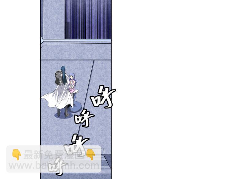 第78话 不过如此98