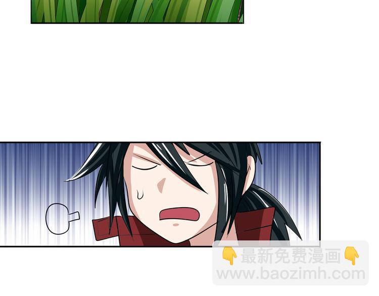 第79话 美女争抢？111