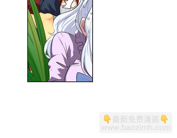 第79话 美女争抢？114