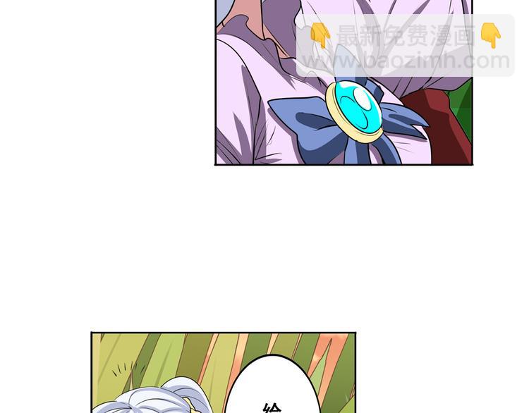 第79话 美女争抢？122