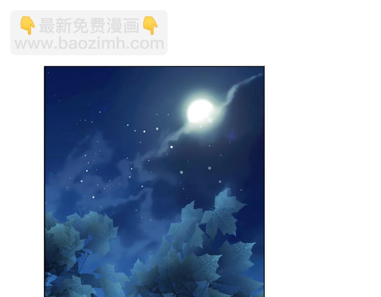 第79话 美女争抢？132