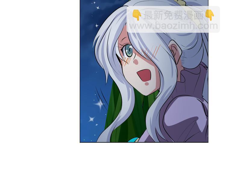第79话 美女争抢？144
