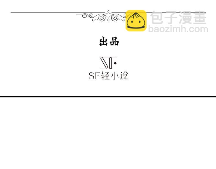第79话 美女争抢？2