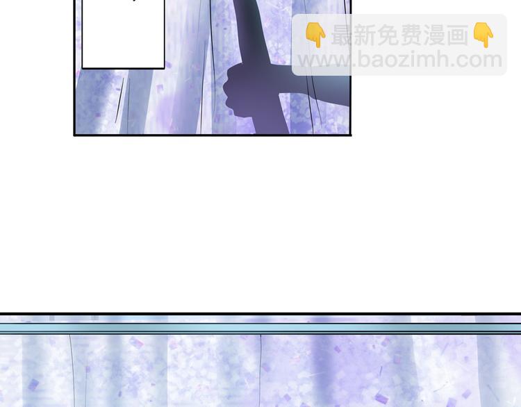 第79话 美女争抢？20